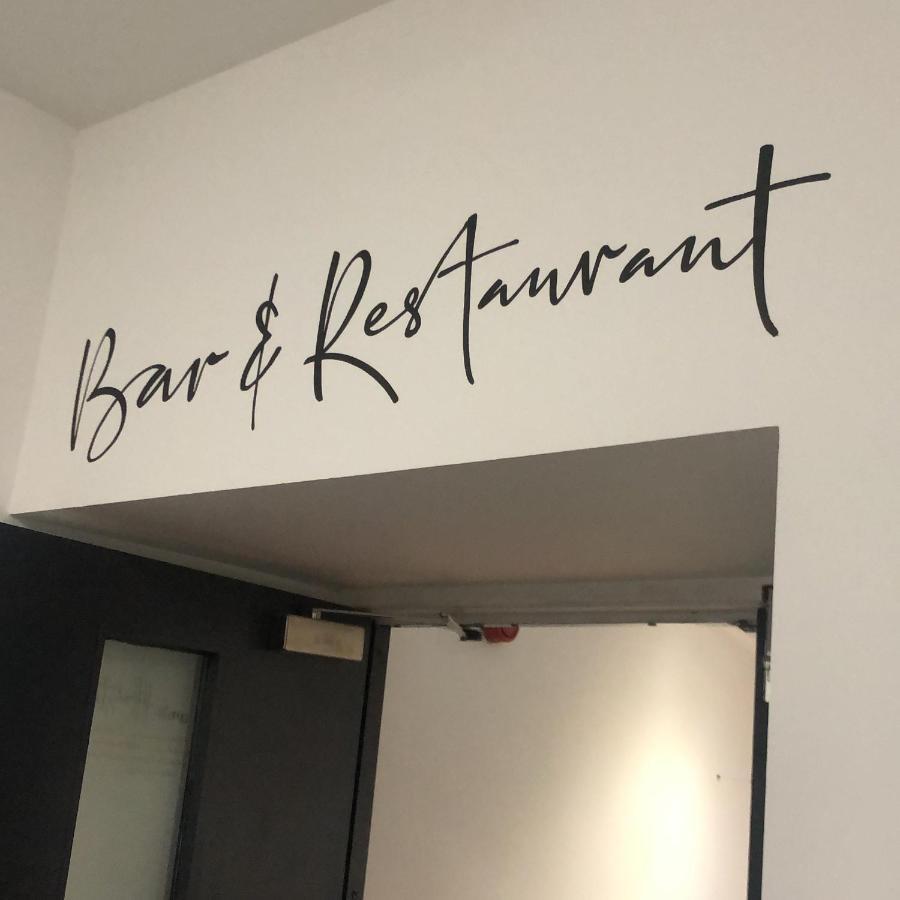 Beancross Restaurant And Hotel Falkirk Eksteriør bilde